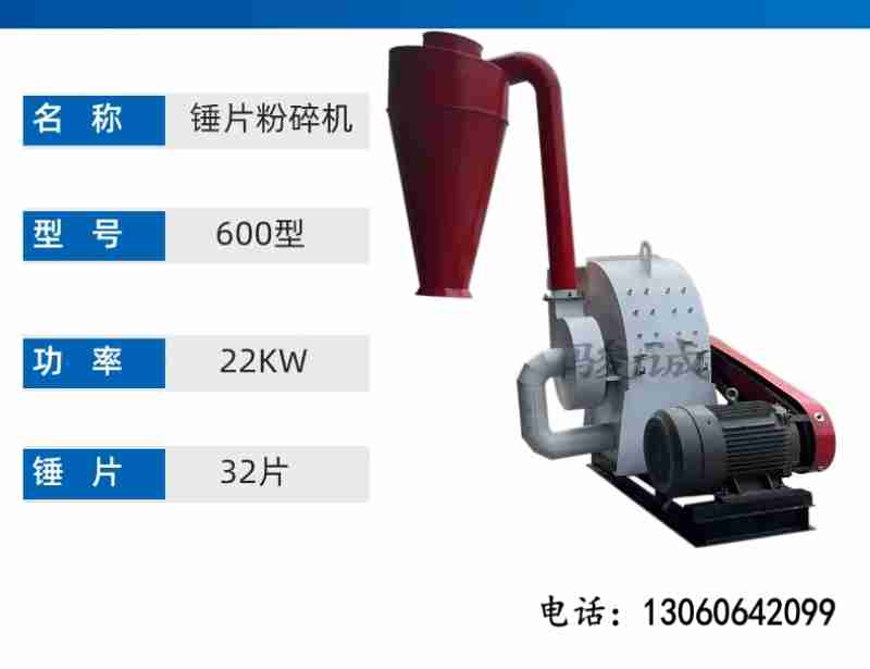 3月29日9时许,中国蓝天救援云南队队员从瑞丽口岸出境驰援缅甸。 记者 管毓树 通讯员 崔汶 摄