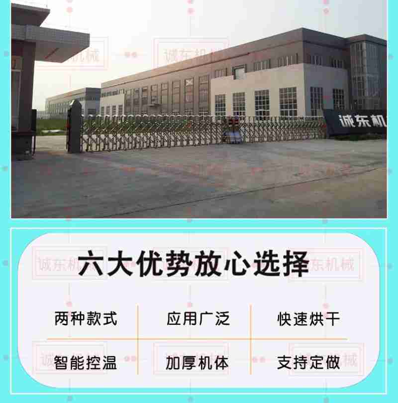 高铁列车行驶在京包客专内蒙古段境内。