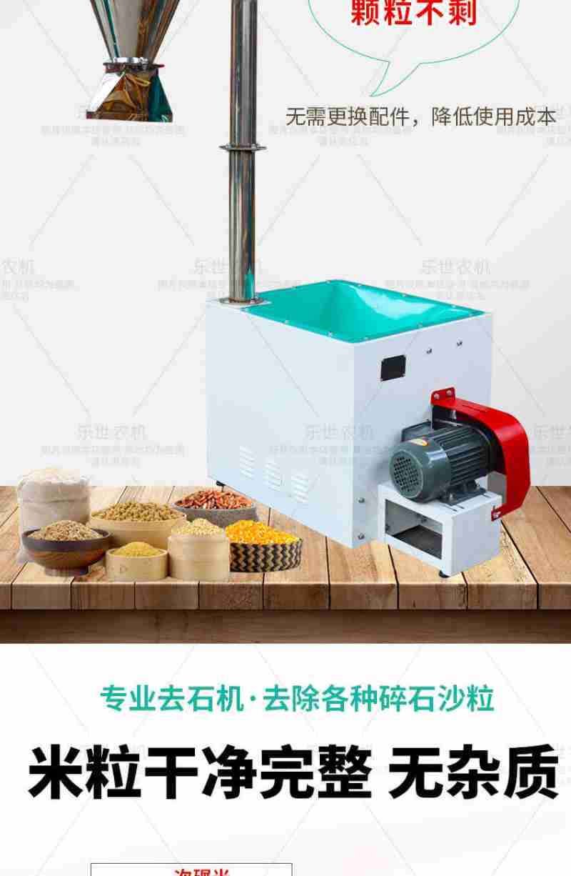 掐丝珐琅作品展示(央广网记者魏全民 摄制)