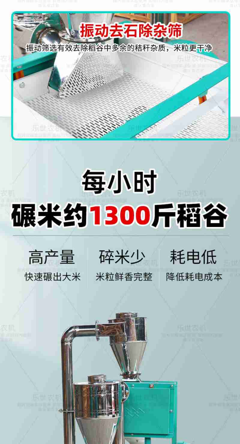 此里取次 摄