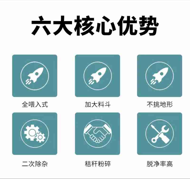 图为藏比乡美巴尔村密芒比赛现场