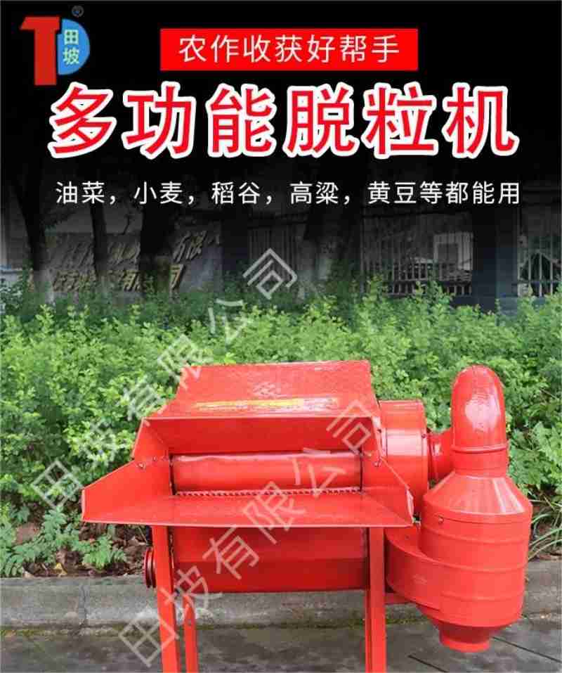 中国甘肃网微博