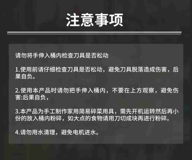 周尚元和妻子在后厨烹饪。人民网记者 时雨摄