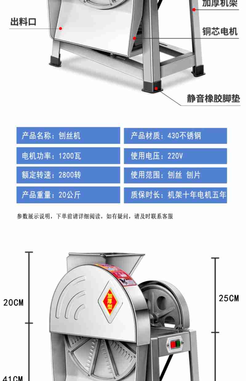 (图片来源:彭璟)