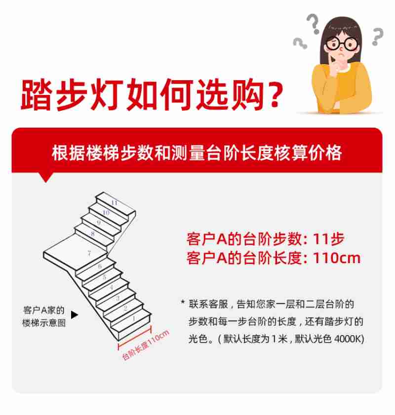 掐丝珐琅作品展示(央广网记者魏全民 摄)