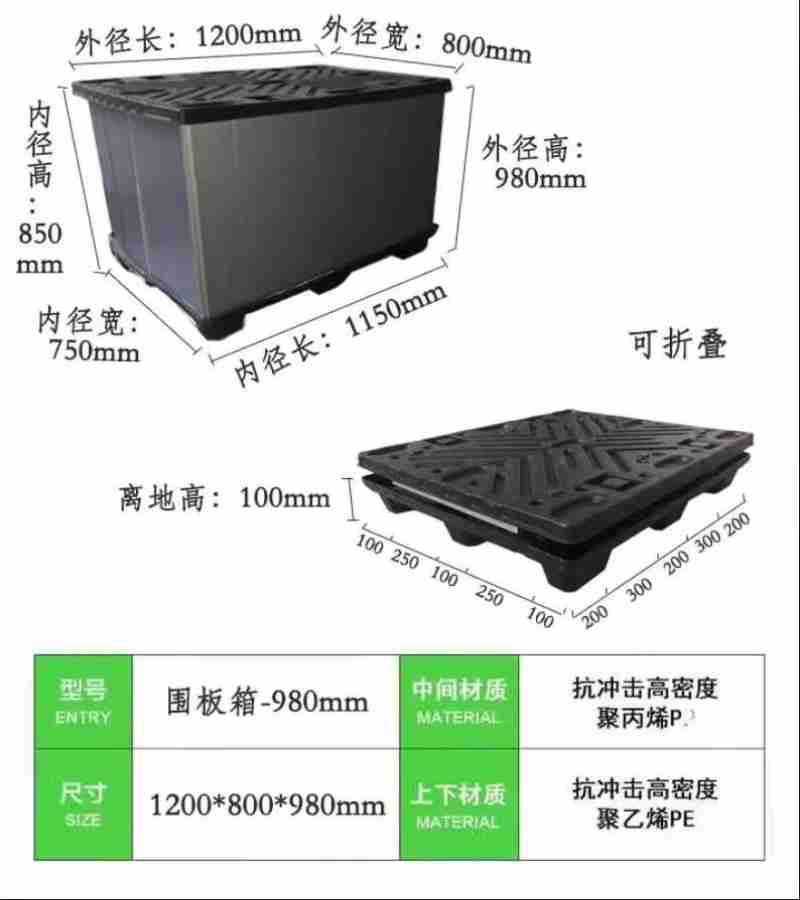 此里取次 摄