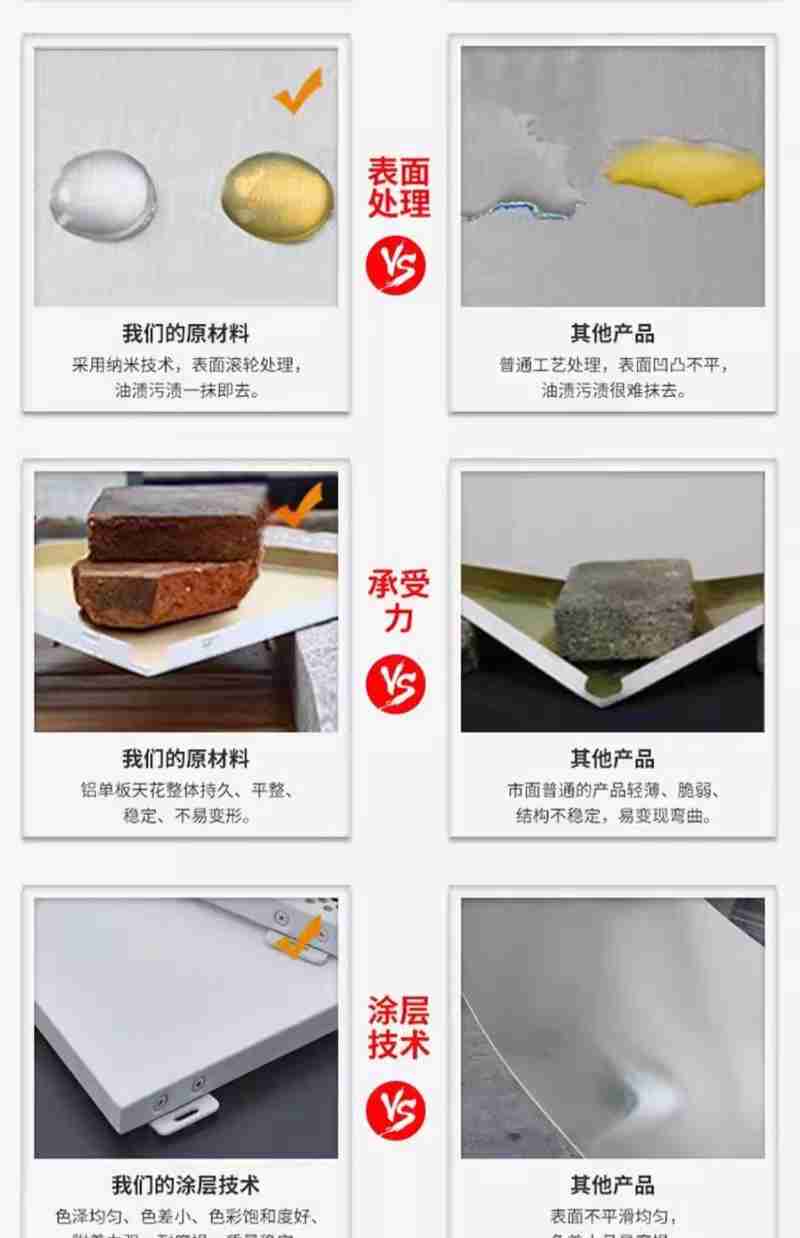 珐琅彩八宝纹银盖碗(央广网记者王颖摄)