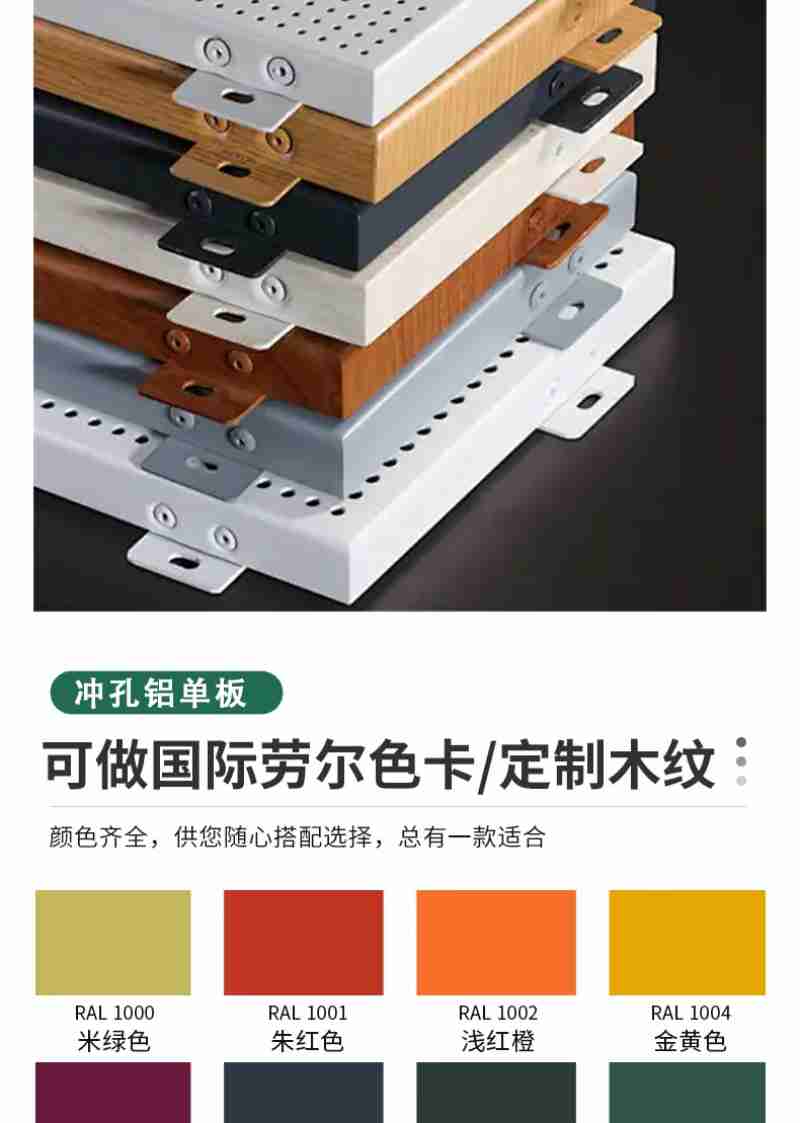 水稻育秧生产线