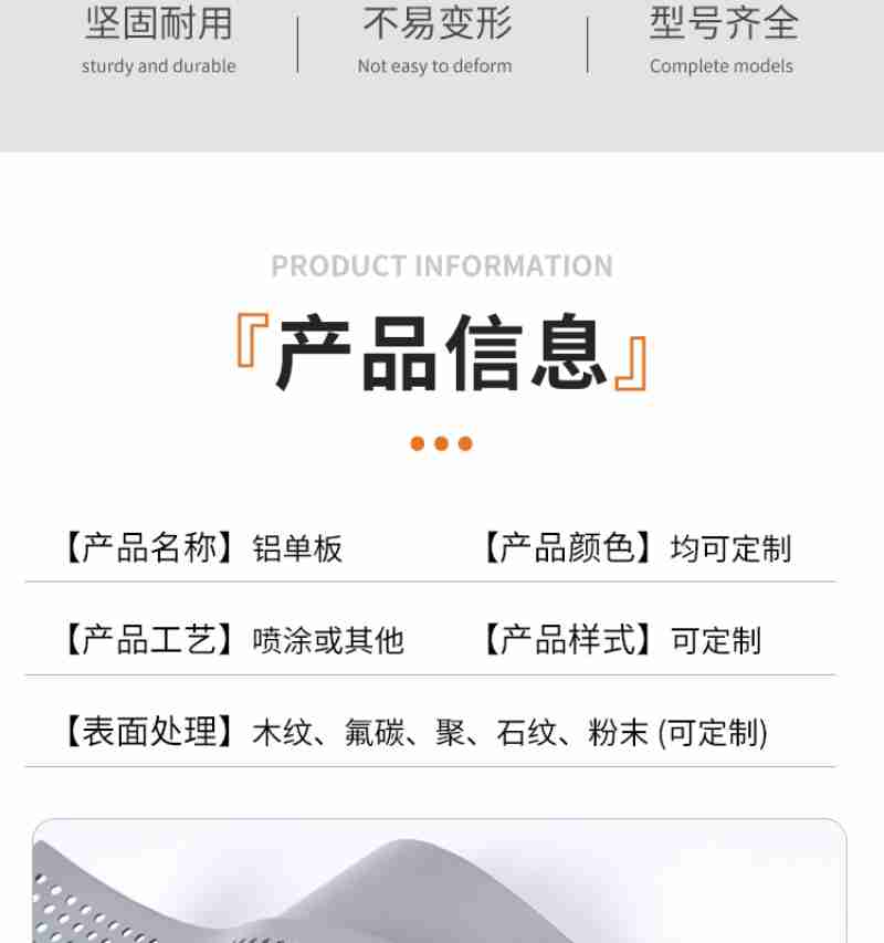 “2路印记·城市畅游专线”车身采用红白相间经典配色,还原了老2路公交车的外观。石榴云/新疆日报记者 孙芳婷摄