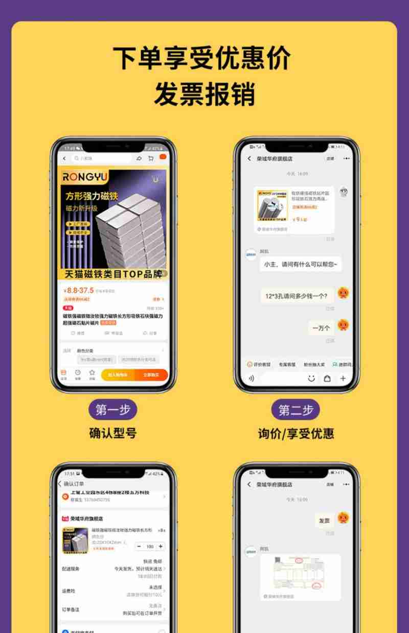 海关关员在河口公路口岸对进口越南水果开展查验。昆明海关供图