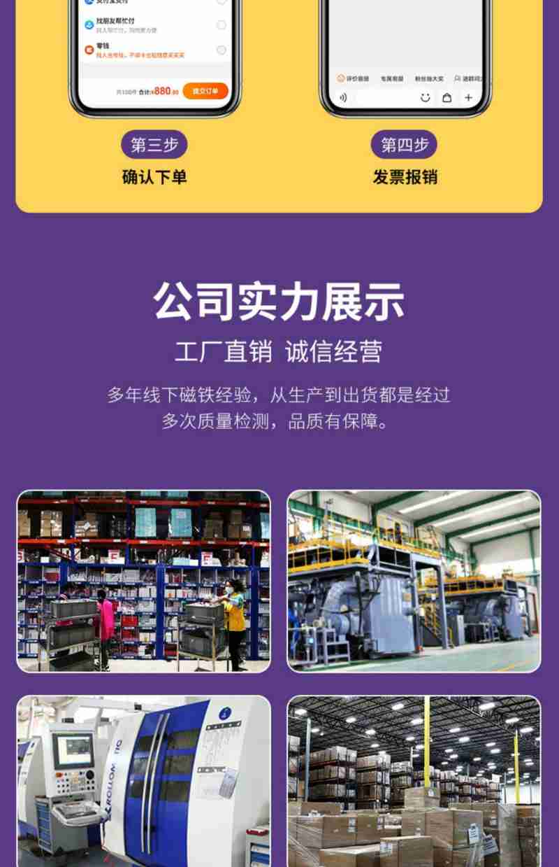 湖南首届家电仓库直销活动现场(资料图)