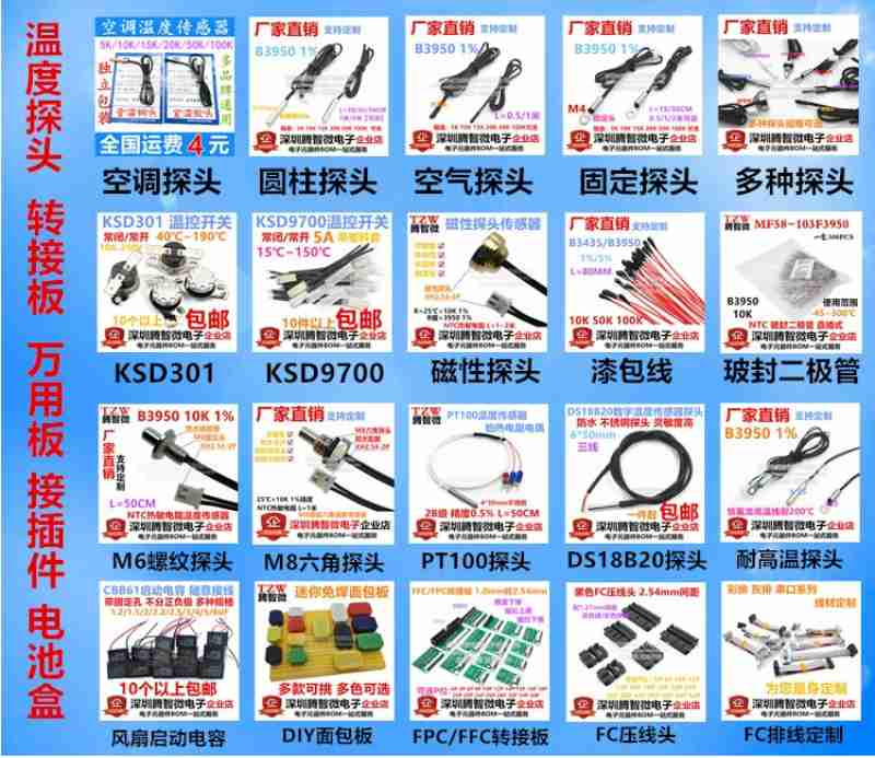 2025年内蒙古职业教育工作会上,高职院校相关负责人座谈中。内蒙古新闻网-草原云记者 刘志贤 摄