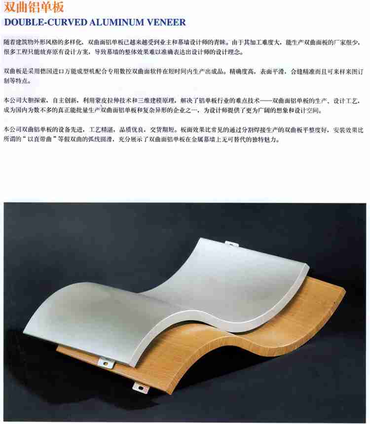 微博甘肃